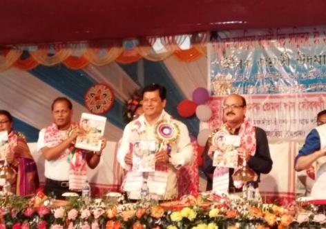 photo by Jitumani Das, NNO Azara