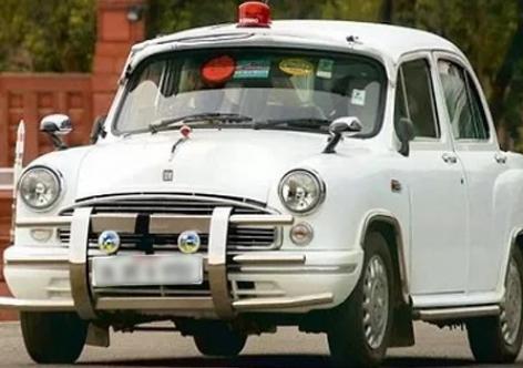প্ৰতীক ফটো