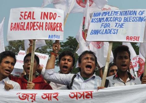 প্ৰতীক ফটো