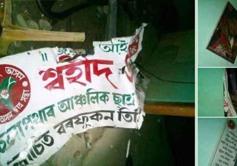 ফটোঃ সুপ্রকাশ তালুকদাৰ