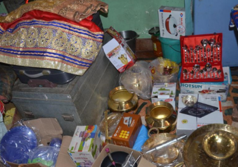 প্ৰতিকী ফটো