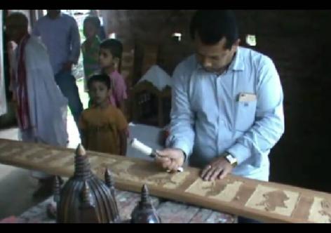 ফটোঃ আছিফুল হুছেইন