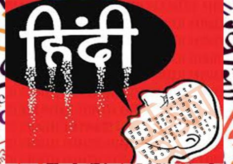 প্ৰতীক ফটো