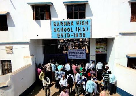 শতবৰ্ষ গৰকা ঐতিহাসিক বিদ্যালয়খন, ফটোঃ ইউটিউব