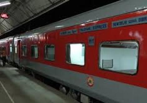 প্ৰতিকী ফটো