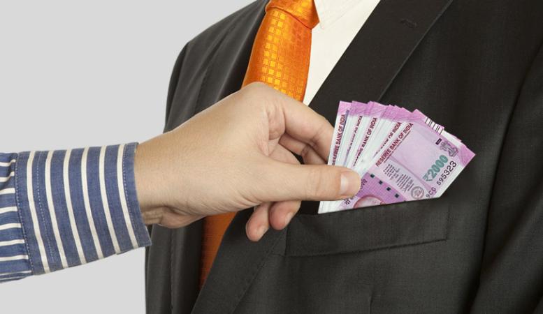 প্ৰতিকী ফটো,উৎস ইন্টাৰনেট, BW Businessworld প্ৰতিকী ফটো,উৎস ইন্টাৰনেট, BW Businessworld