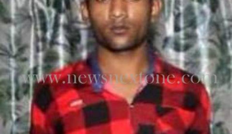 poacher Bikash Das poacher Bikash Das