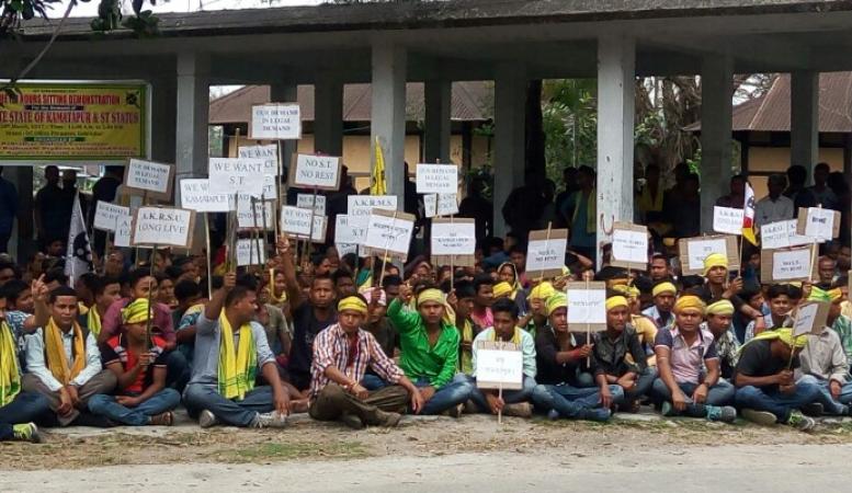 প্ৰতিকী ফটো প্ৰতিকী ফটো