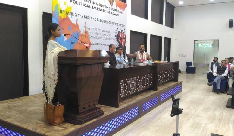 প্ৰতিকী ফটো,উৎস ইন্টাৰনেট প্ৰতিকী ফটো,উৎস ইন্টাৰনেট,