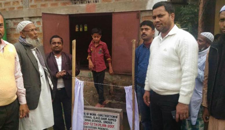 ছচিয়েল মিডিয়াৰ পৰা সংগ্ৰহ ছচিয়েল মিডিয়াৰ পৰা সংগ্ৰহ