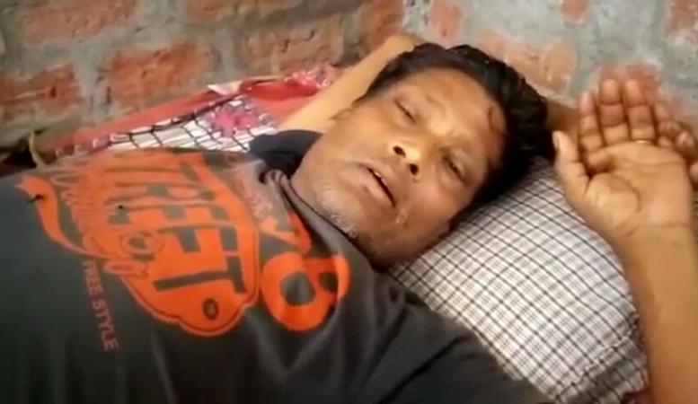 ঊষাৰ ৰোগাক্ৰান্ত স্বামী ঊষাৰ ৰোগাক্ৰান্ত স্বামী