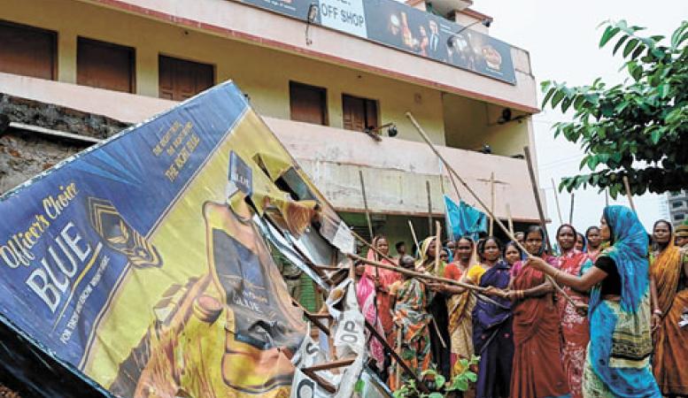 প্ৰতিকী ফটো প্ৰতিকী ফটো