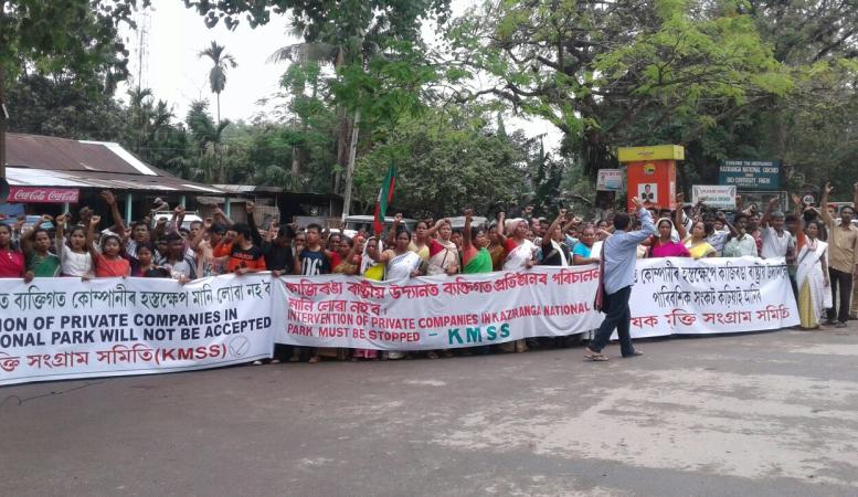 প্ৰতীকি ফটো প্ৰতীকি ফটো