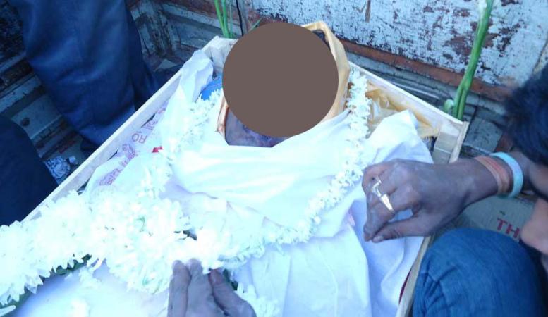 প্ৰতীকি ফটো প্ৰতীকি ফটো
