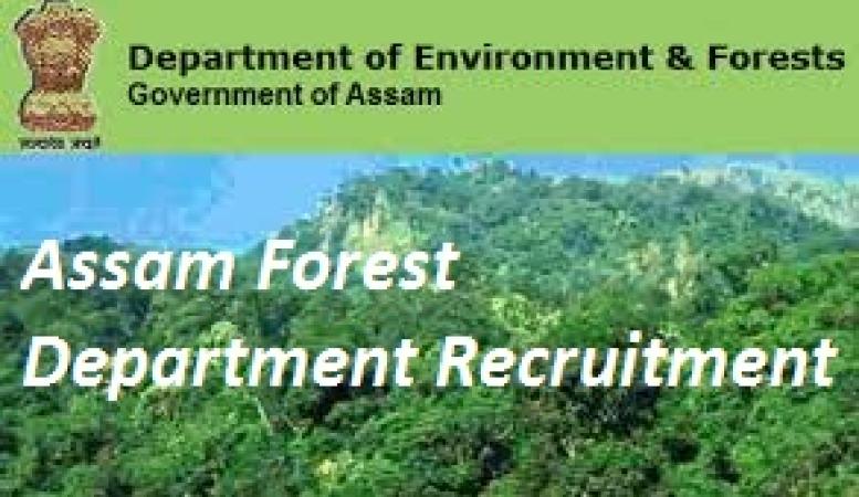 প্ৰতীক ফটো প্ৰতীক ফটো