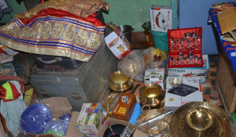প্ৰতিকী ফটো প্ৰতিকী ফটো