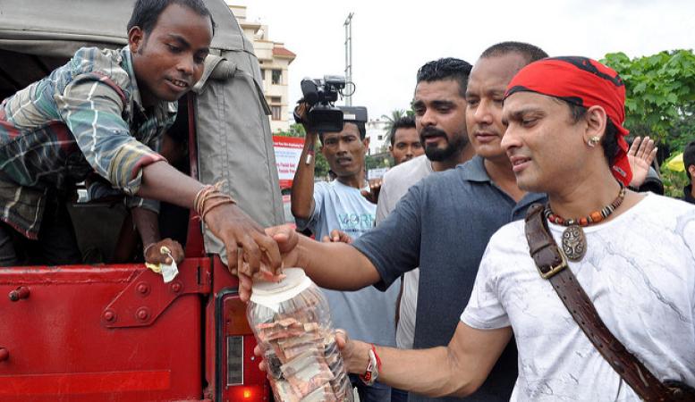 প্ৰতিকী ফটো,উৎস ইন্টাৰনেট প্ৰতিকী ফটো,উৎস ইন্টাৰনেট