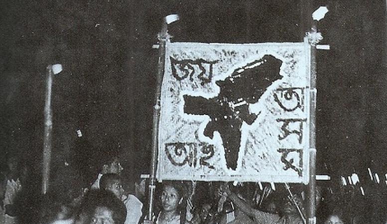 প্ৰতীকি ফটো প্ৰতীকি ফটো