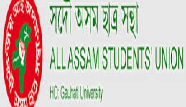 প্ৰতিকী ফটো