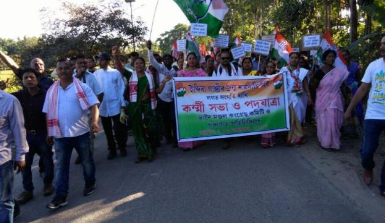 ফাইল ফটো ফাইল ফটো