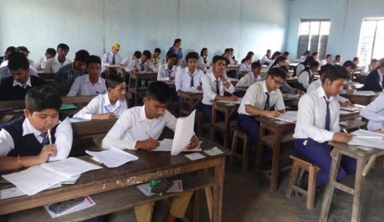 ফটো সৌজন্যঃ ইণ্টাৰনেট ফটো সৌজন্যঃ ইণ্টাৰনেট