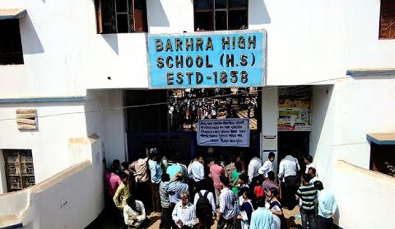 শতবৰ্ষ গৰকা ঐতিহাসিক বিদ্যালয়খন, ফটোঃ ইউটিউব শতবৰ্ষ গৰকা ঐতিহাসিক বিদ্যালয়খন, ফটোঃ ইউটিউব