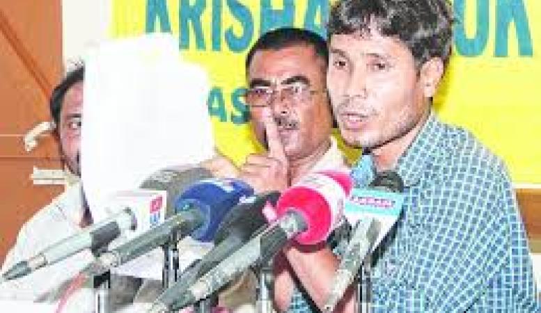 ফটো,উৎস ইন্টাৰনেট, 