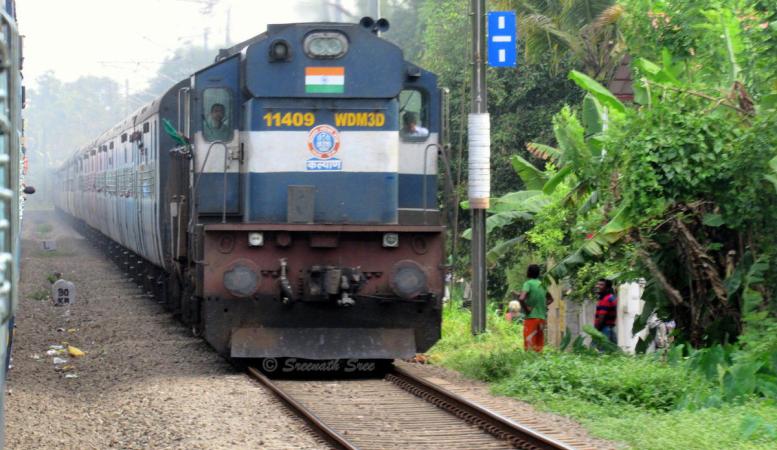 প্ৰতিকী ফটো,উৎস ইন্টাৰনেট প্ৰতিকী ফটো,উৎস ইন্টাৰনেট,