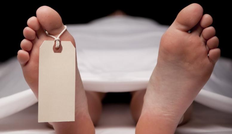 প্ৰতিকী ফটো প্ৰতিকী ফটো