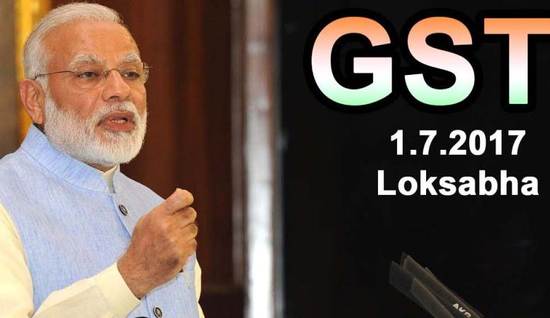 প্ৰতীকি ফটো প্ৰতীকি ফটো