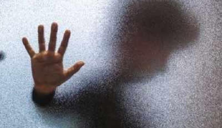 প্ৰতীকি ফটো প্ৰতীকি ফটো
