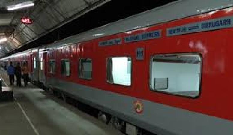 প্ৰতিকী ফটো